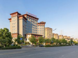 Zhongquan Junlin International Hotel (Fuyang Linquan County Government Branch)