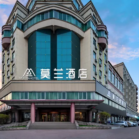 Moran Hotel (Yishui Oriental Shopping Centre Chang'an Middle Road Branch)