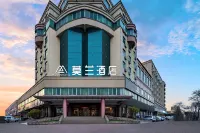 Moran Hotel (Yishui Oriental Shopping Centre Chang'an Middle Road Branch)