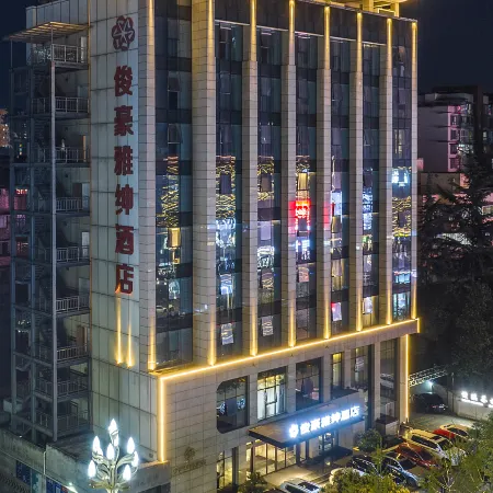 Junhao Yashen Hotel