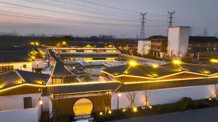 Nantong City Agricultural Park Parent-child Class Stack Отели рядом с достопримечательностью «Zhang Jian Memorial Hall (Nantong)»