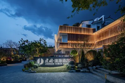 Jianguo HIDDEN Hotel (Dali Ancient City) Hotels in Dali