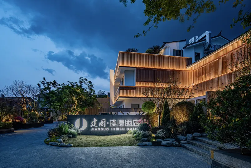 Jianguo HIDDEN Hotel (Dali Ancient City)