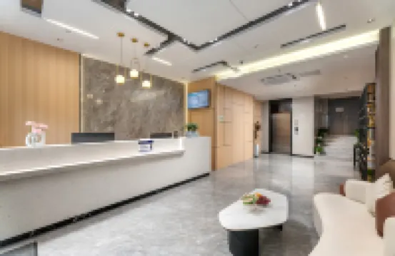 Yimi Hotel (Guangzhou Beijing Road Pedestrian Street Big Buddha Temple Branch)