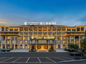 Jinjiang Metropolis Hotel (Guangzhou Conghua Branch)