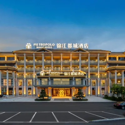 Guangzhou Conghua Jinjiang Metropolo Hotel Hoteles cerca de Liuxihe National Forest Park