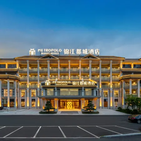 Guangzhou Conghua Jinjiang Metropolo Hotel