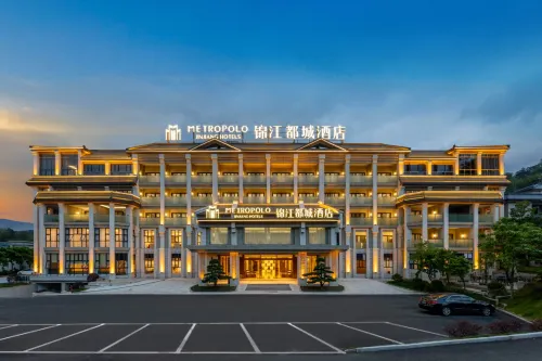 โรงแรมจินเจียง เมโทรโปโล กงหัว กว่างโจว - สวนน้ำ