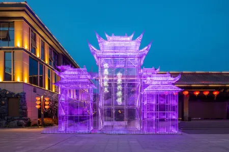 Linglongju Theme Resort Lianyungang Отели рядом с достопримечательностью «Sucheng Chuanshan Mountain Feipu Scenic Area»