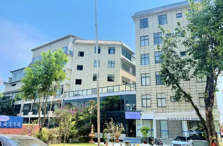 Ruili Youruiyunji High-end B&B HOTEL