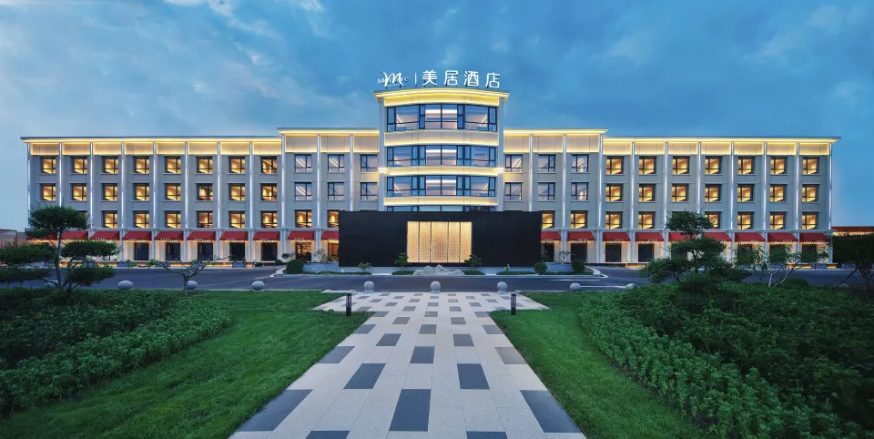 Mercure Beijing The Grand Canal CBD
