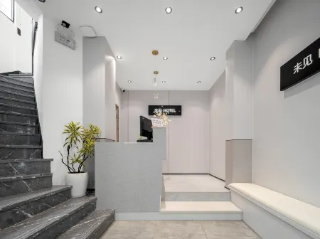 xiamenweijianshejihotel Отели рядом с достопримечательностью «Xiamen University»