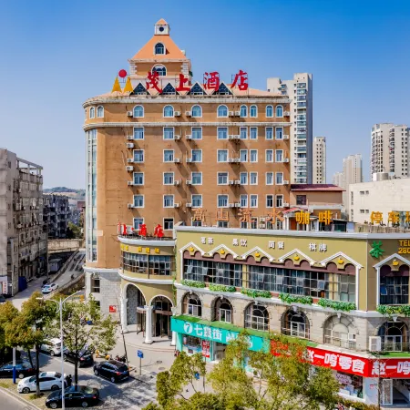Tongling Maoshang Hotel
