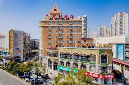 Tongling Maoshang Hotel Отели рядом с достопримечательностью «The Twelve Sceneries of Jiangnan in Yongquan»