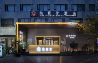Yinxitang Hotel (Sichuan University Xinnanmen Subway Station Branch) Hotels in West China Hospital and Sichuan Provincial Stadium commercial area