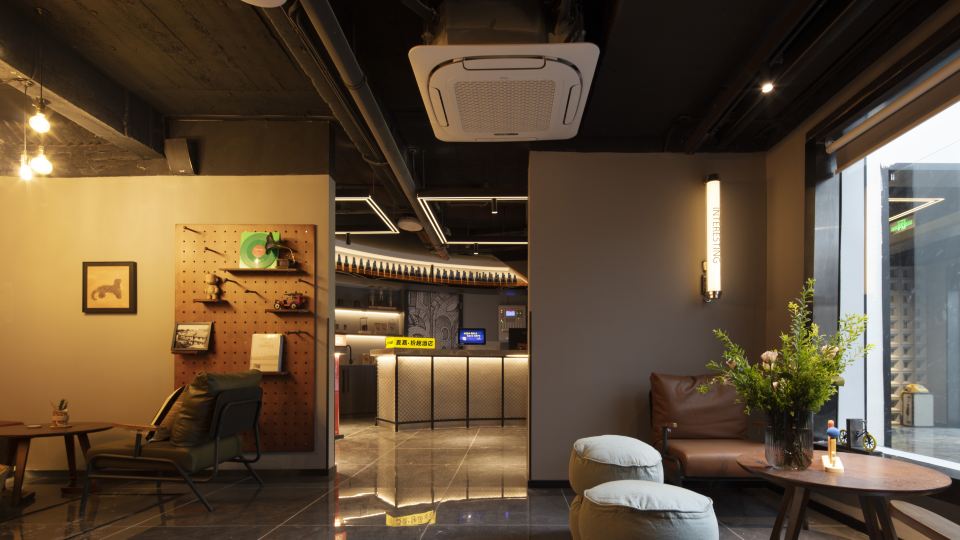 Mcsrh Hotel (Xi'an Bell and Drum Tower Branch)