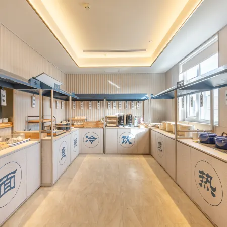 HanTing Hotel (Pingliang Greenland Plaza Liuhu Park)
