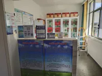 Chaguyuan·Cuiyu Farm