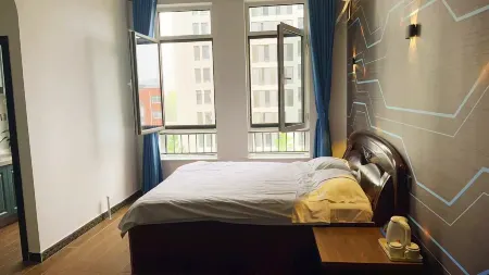 Sanhe Yiren Homestay Отели рядом с достопримечательностью «North China Institute of Technology»