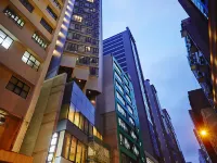 ดอร์เซต กวนตง ฮ่องกง โรงแรมใกล้สถานีรถไฟใต้ดิน MTR - Lam Tin