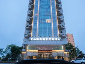 GREENHILL COLLECTION YANGZHOU