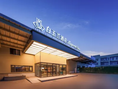 Magnotel Hotel (Jinan Yaoqiang International Airport) Hotels near Jinan Yaoqiang International Airport