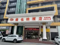 Vienna Hotel (Shenzhen Bao'an Xin'an'Wanda Plaza) Hotels in Bao'an Central District and Qianhai