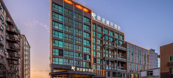 Rezen Select Hotel (Taizhou Linhai Duqiao Baolong Square) Linhai otelleri