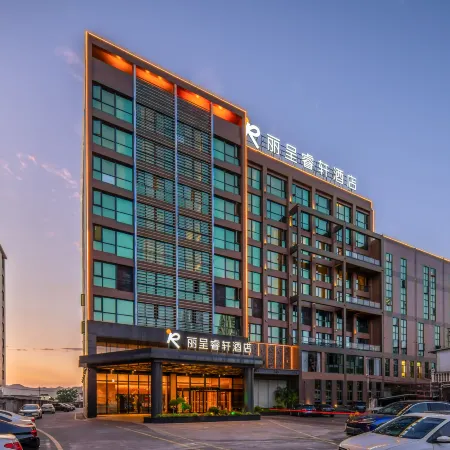 Rezen Select Hotel (Taizhou Linhai Duqiao Baolong Square)