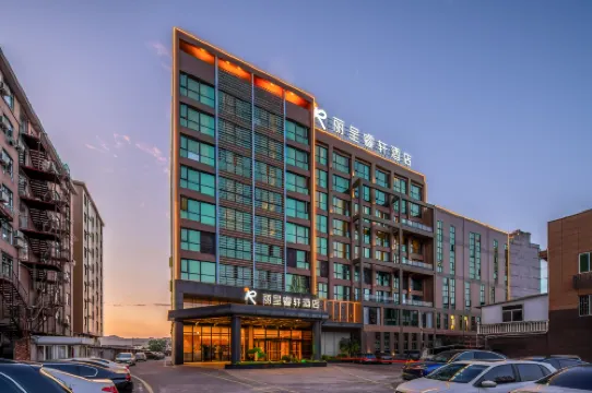 Rezen Select Hotel (Taizhou Linhai Duqiao Baolong Square)