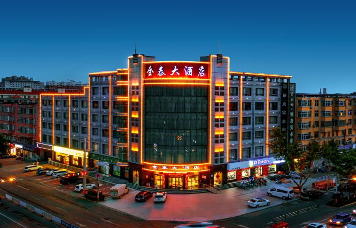 Quantai Hotel
