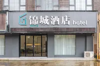 Jincheng Hotel (Huangshi Daye Yurun