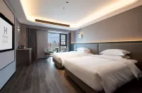 Mehood Hotel (Xinyang Railway Station Municipal Government Branch) - 4-Star