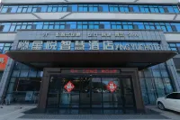Xingyue Wisdom Hotel (Xinxiang Huixian Branch)