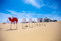Moke Motu Campground
