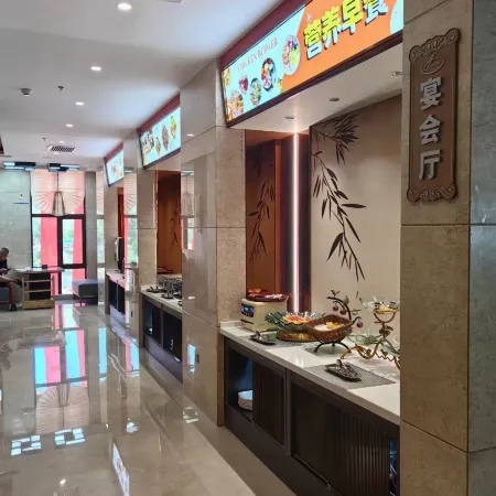 Fugu Lianyi Hotel