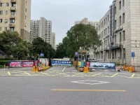 悦 四季楓林酒店（上海金滙龍湖天街店） 鄰近異星宇宙SPACET沉浸式森林互動世界的酒店