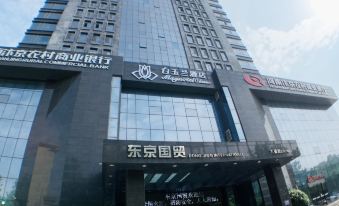 Magnotel Hotel (Kaifeng Bianliang Xiaosongcheng)