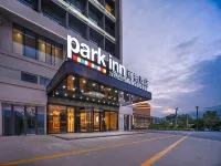 Park Hotel (Lushanshi Tongluowan Guangchang) Hôtels à proximité de : Liuxu North Road Pedestrian Street (North Entrance & Exit)