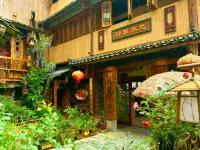 Yikeshu Youyuange Guesthouse Отели рядом с достопримечательностью «Лонг-Цзян-Цзянцзян»
