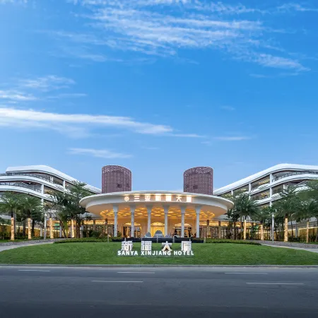 Xinjiang Plaza Holiday Hotel Отели рядом с Аэропорт Феникс