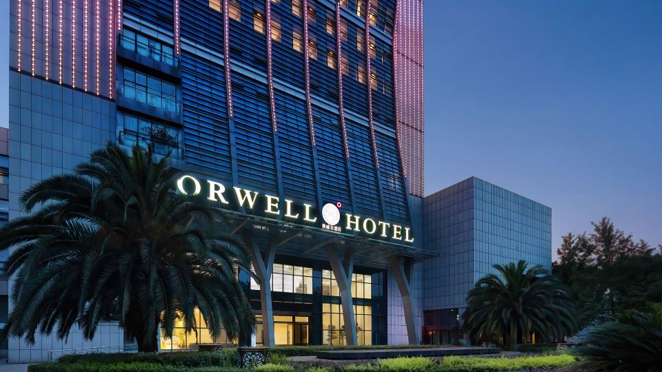 ORWELL Riverside Garden Resort (Mianyang Railway Station)