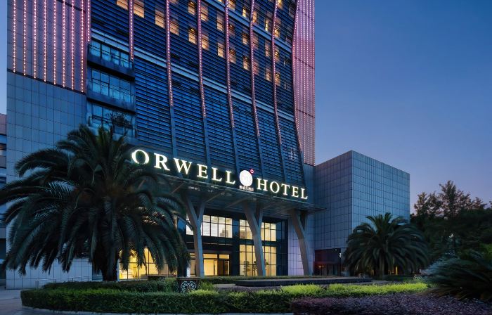 ORWELL Riverside Garden Resort (Mianyang Railway Station)