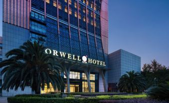 ORWELL Riverside Garden Resort (Mianyang Railway Station)