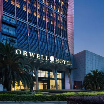 ORWELL Riverside Garden Resort (Mianyang Railway Station) Hôtels à proximité de : CPC Youxian District Committee Party School