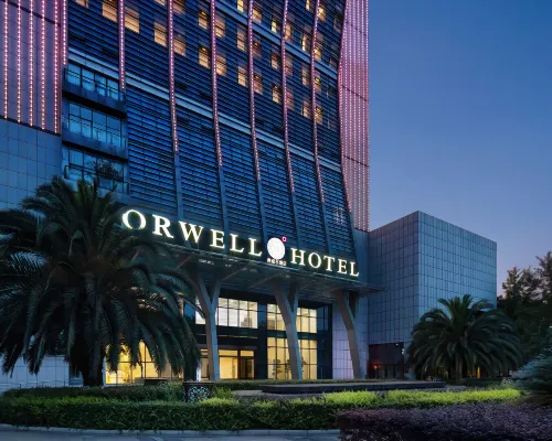 ORWELL Riverside Garden Resort (Mianyang Railway Station) Hotels in Mianyang