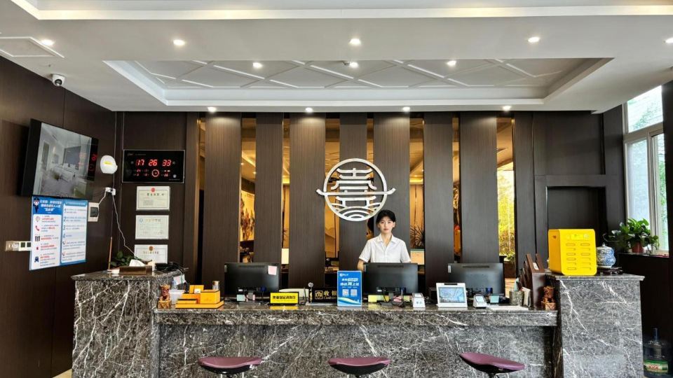 Heze Tianxi Hot Spring Hotel