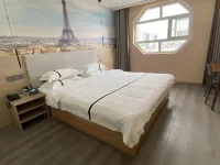 Peninsula Selected Homestay (Gushi Zhongshan Avenue)