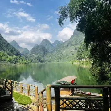 Lakeside Homestay