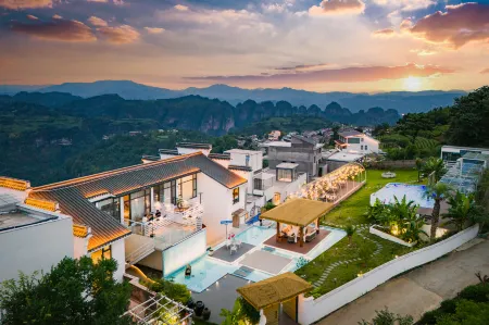 Shanhai Yishu Homestay Отели рядом с достопримечательностью «Qianzhang Canyon»